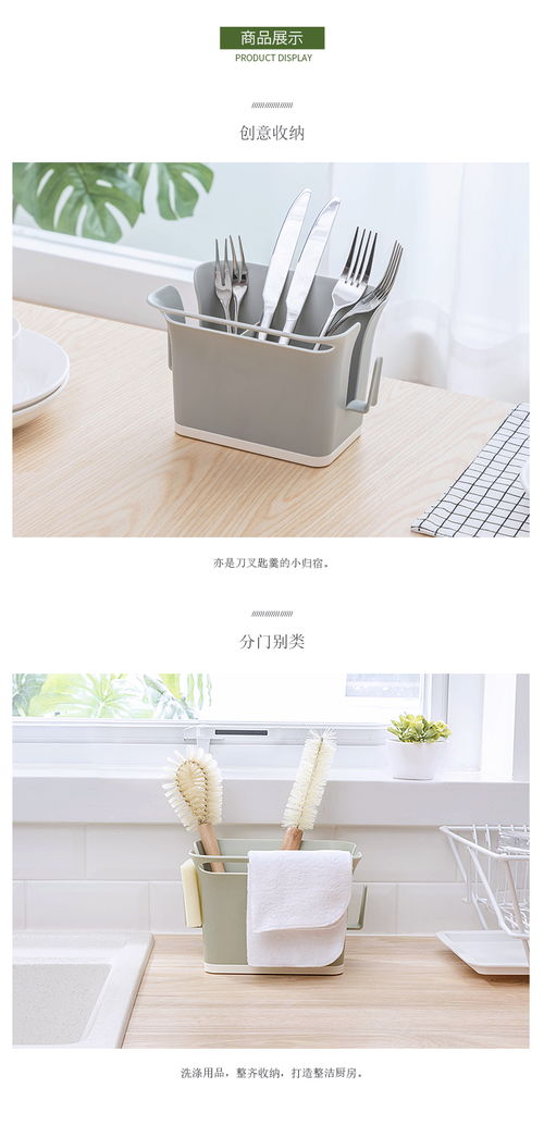 家居百货B2B小额批发商城 京东与阿里巴巴货源优势全解析