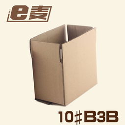 佛山市瑞晟纸制品纸箱产品系列概览