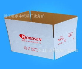 纸箱 平凡中的非凡价值