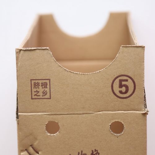 买淘宝纸箱找强丰纸业 岳阳淘宝纸箱定制